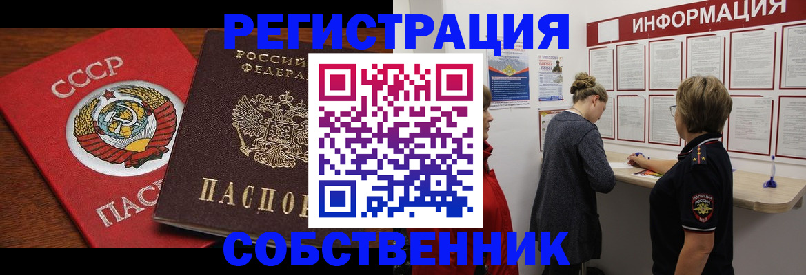форма 3 в Волжске